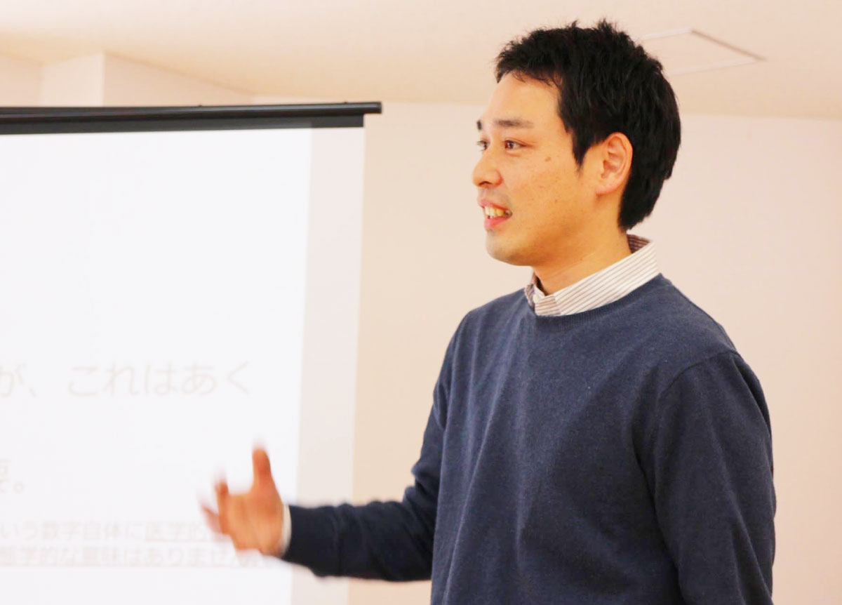 工藤尚吾イメージ画像