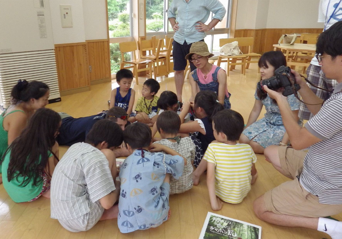 取組みイメージ画像