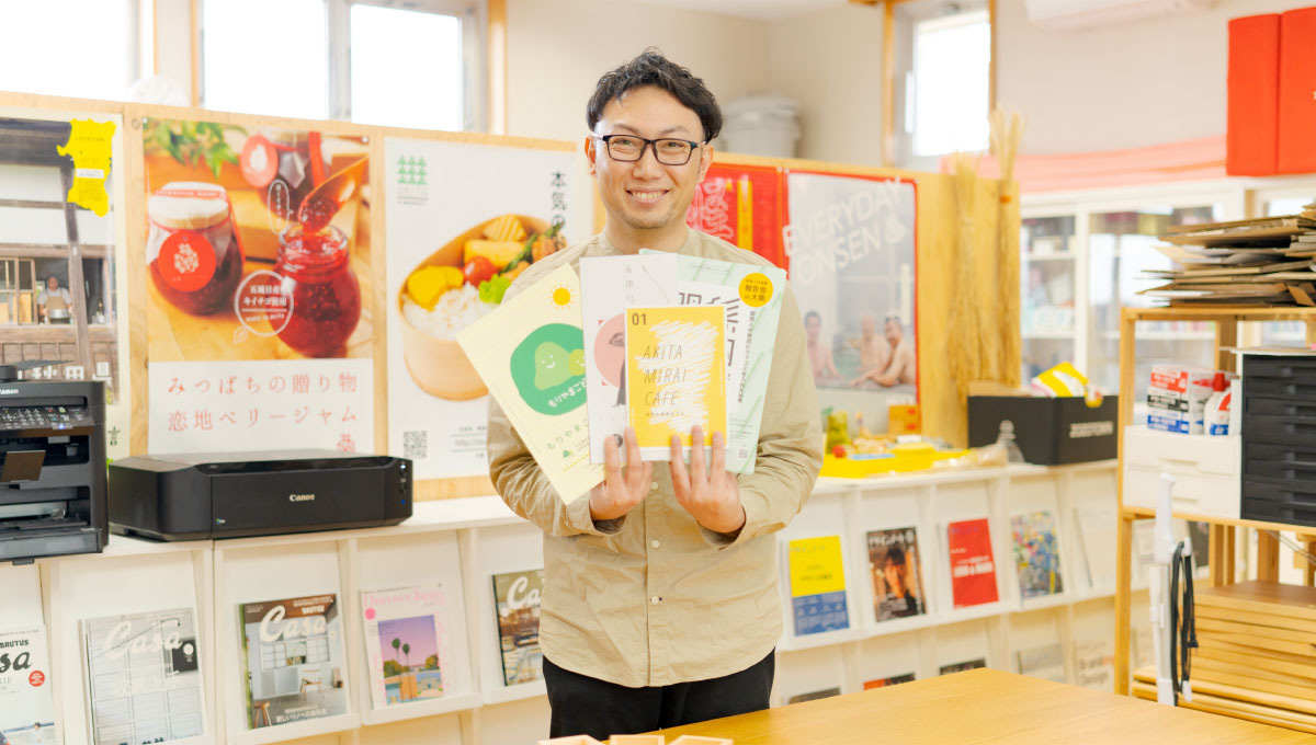 坂谷専一イメージ画像