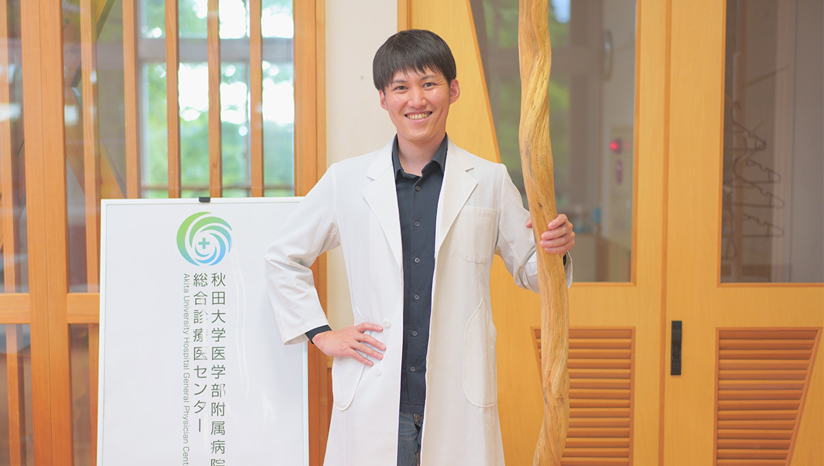 漆畑宗介イメージ画像